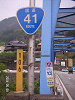 s_PICT0032_thumb.png